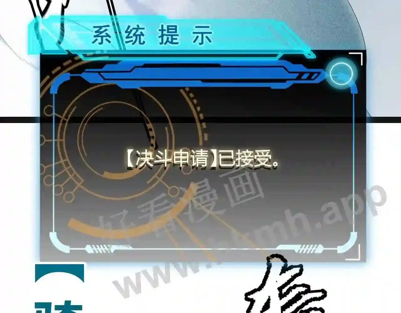 第114页