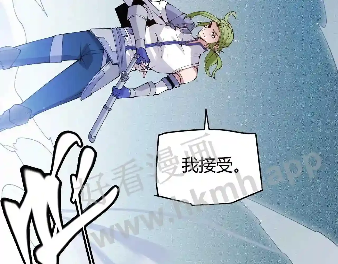 第113页