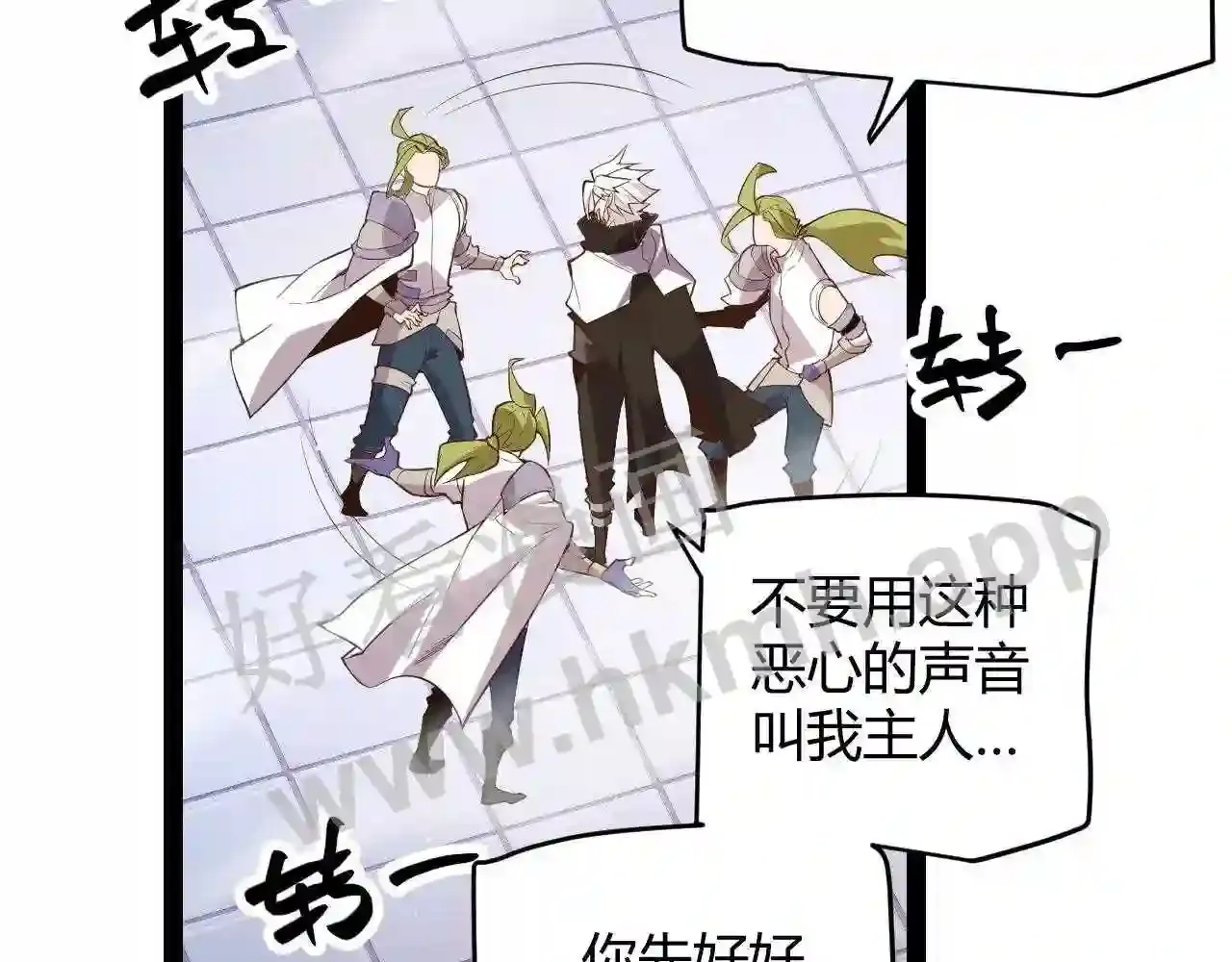 第103页