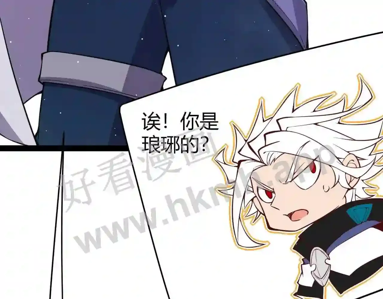 第107页