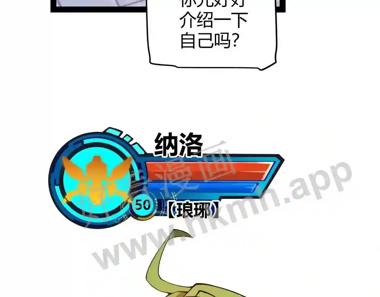 第104页