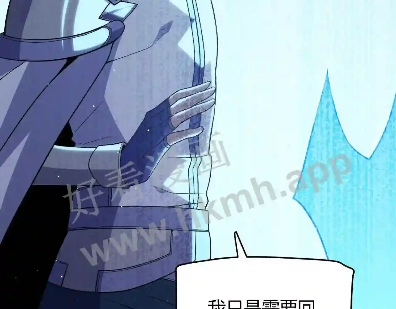 第122页
