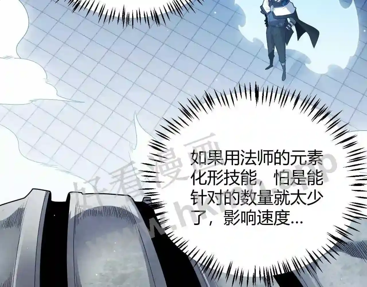 第160页