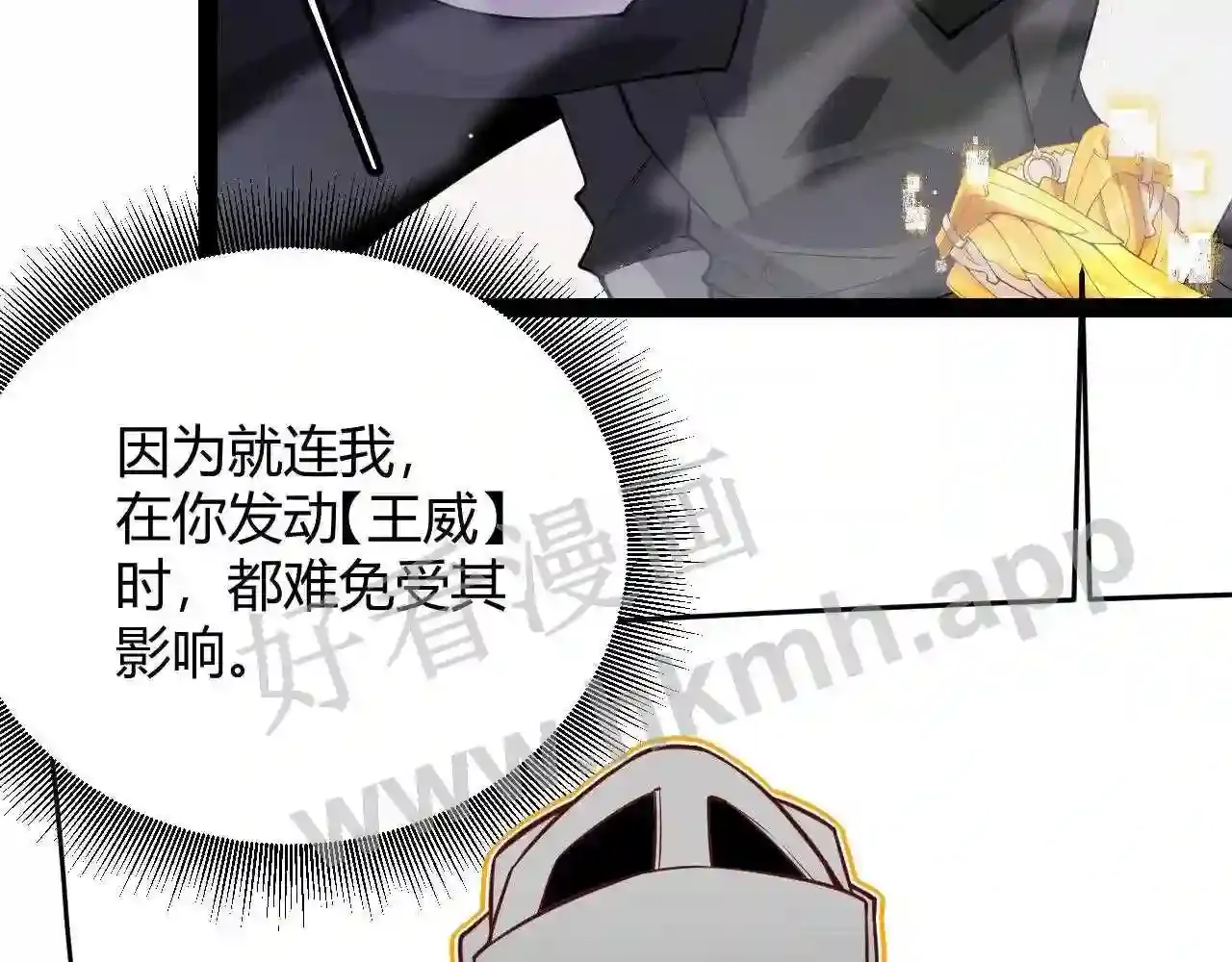 第164页