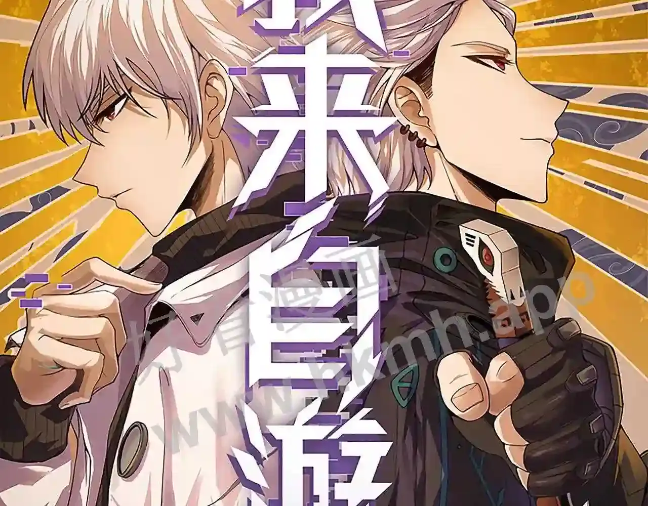 第7页