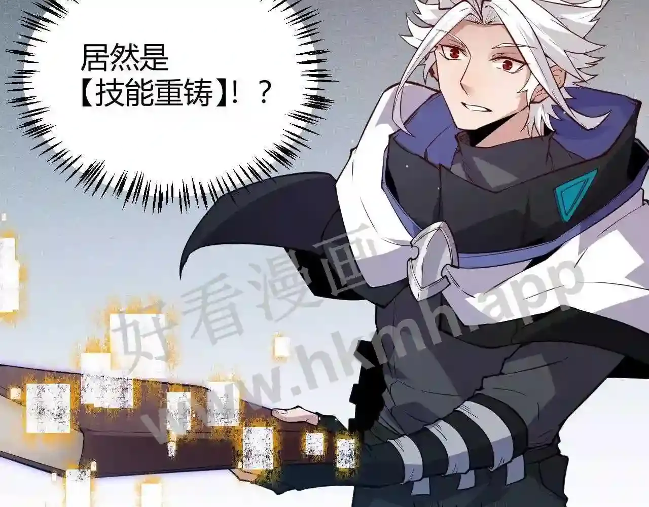 第133页