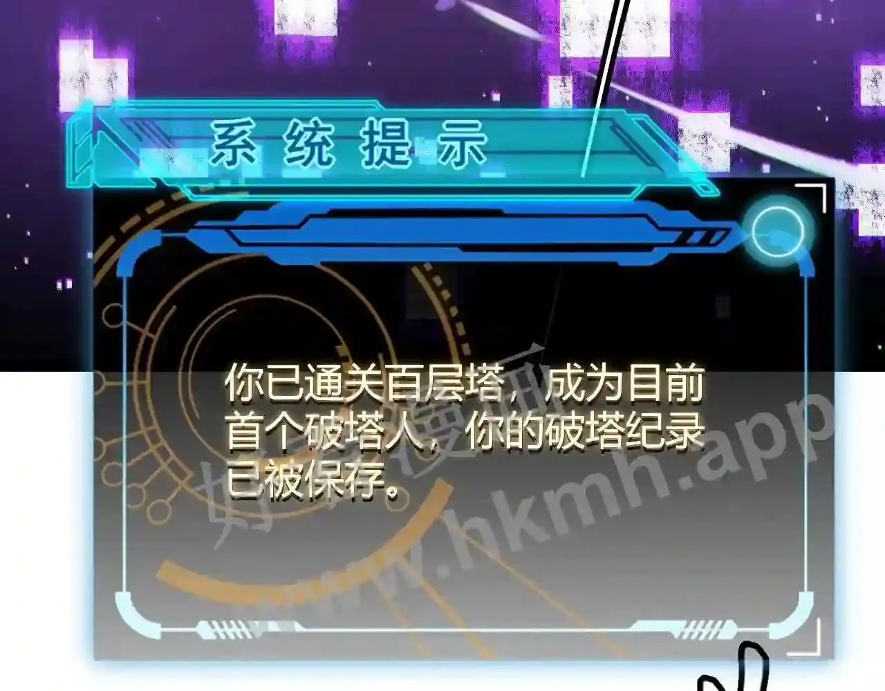 第157页