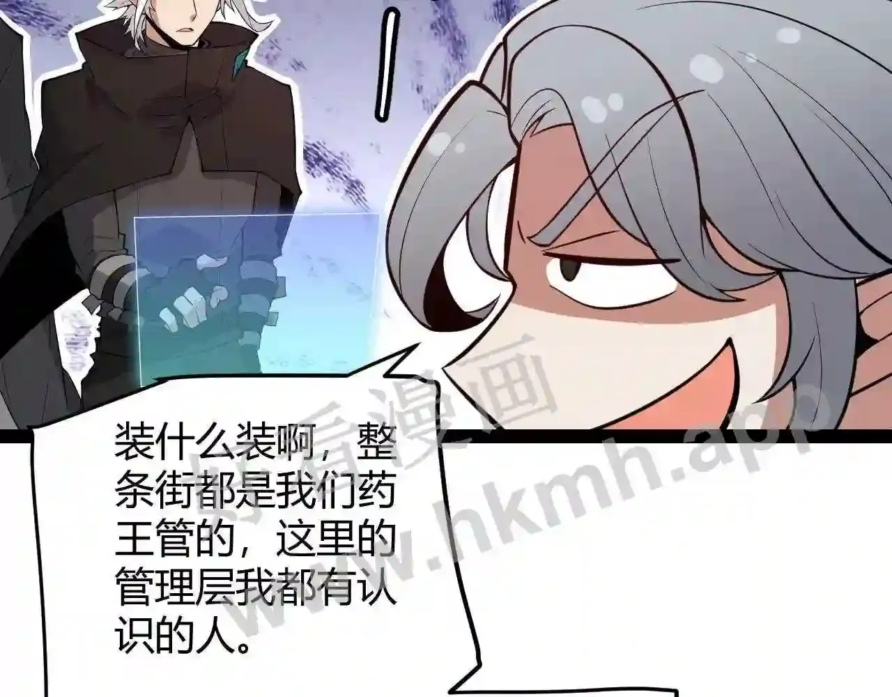 第146页