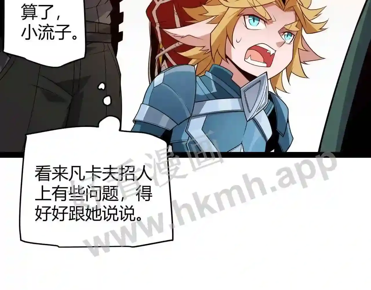 第138页