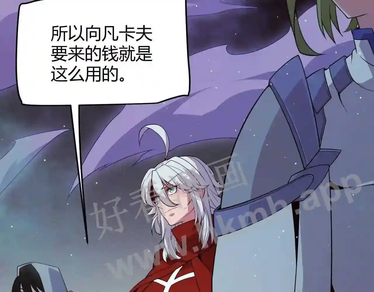 第131页