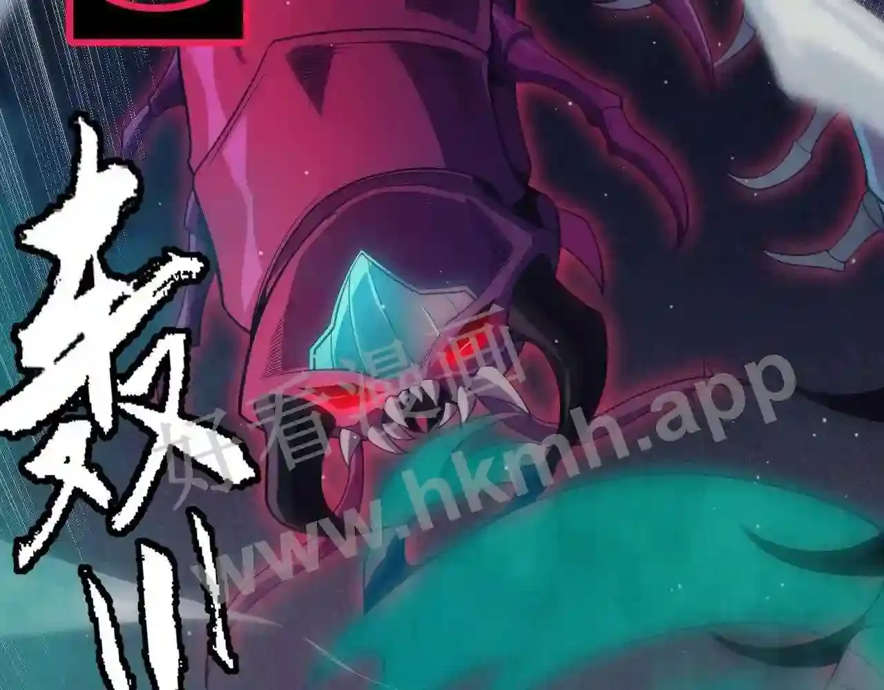第112页