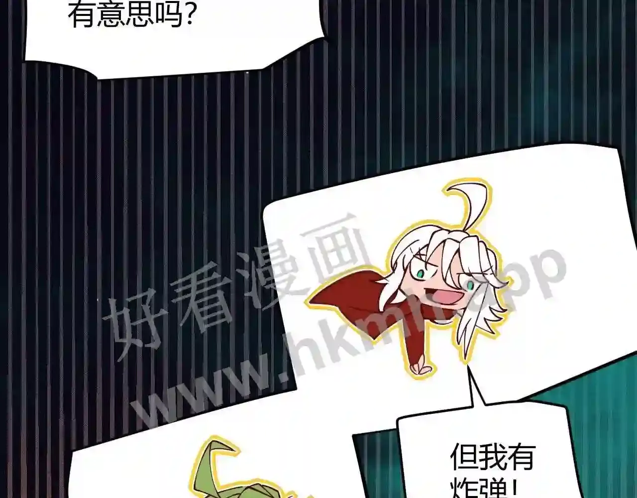 第155页
