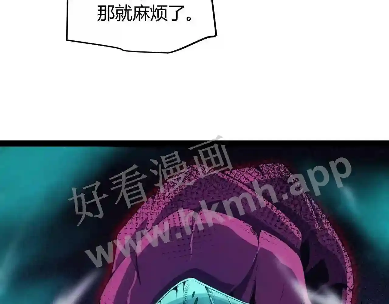 第170页