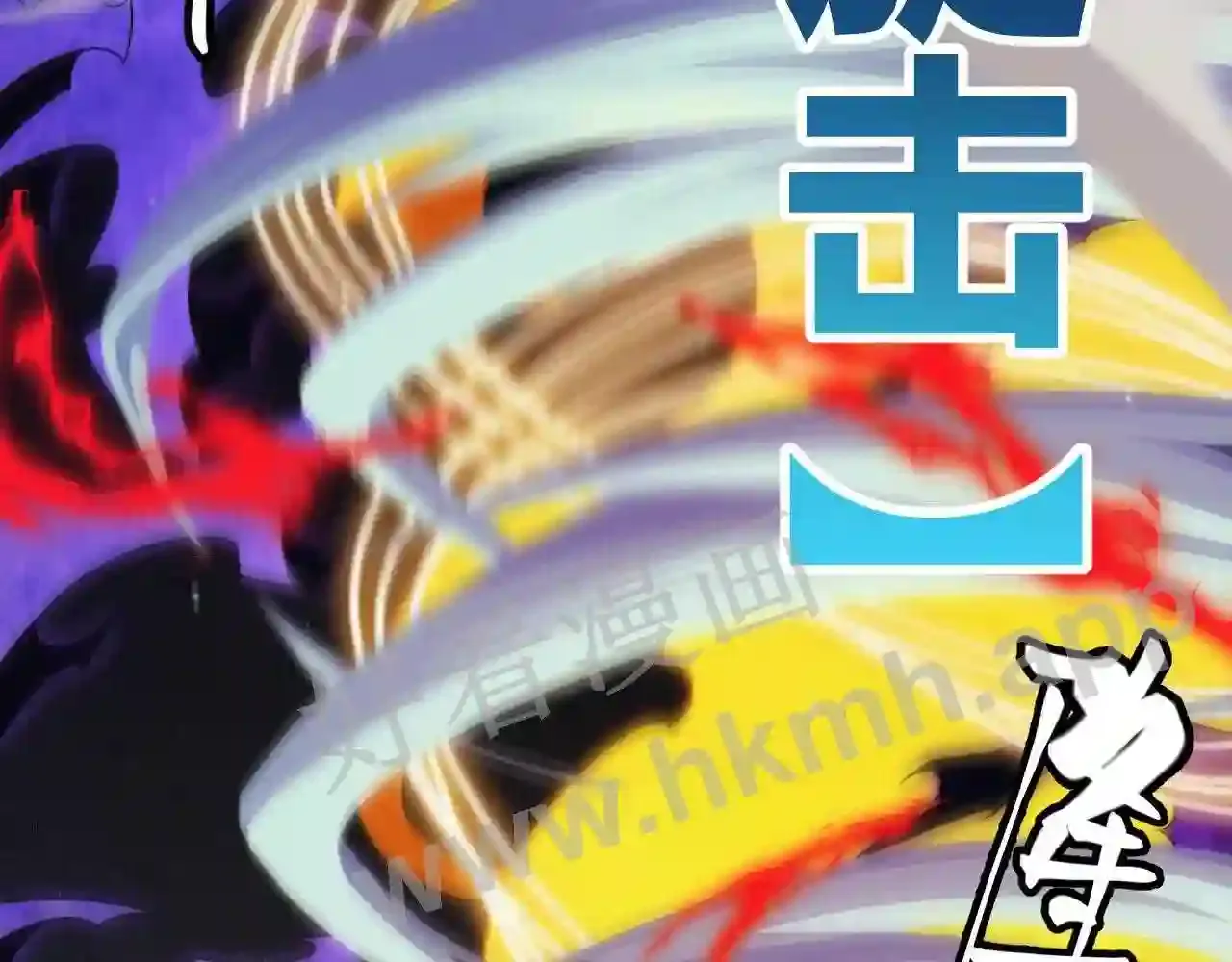 第109页