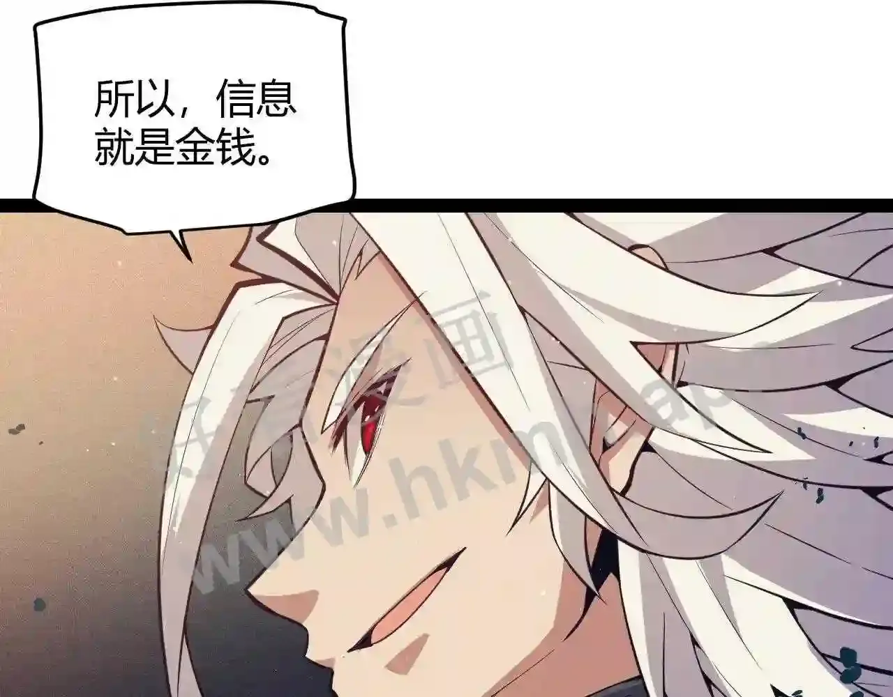第160页