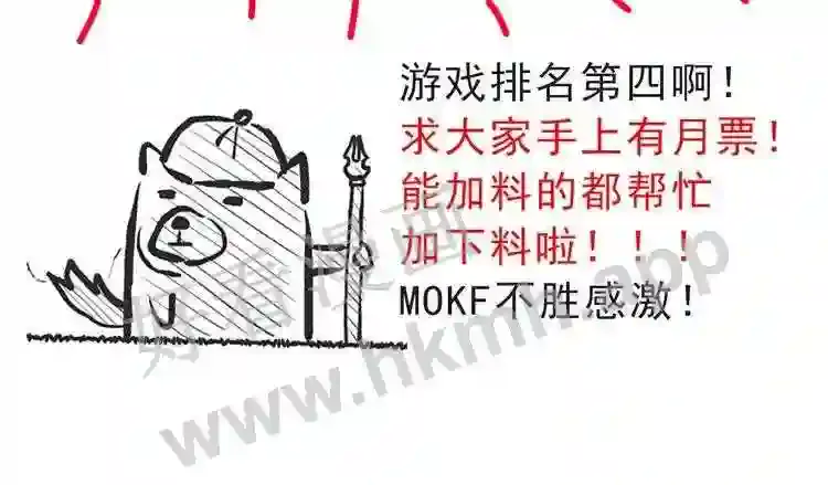 第189页