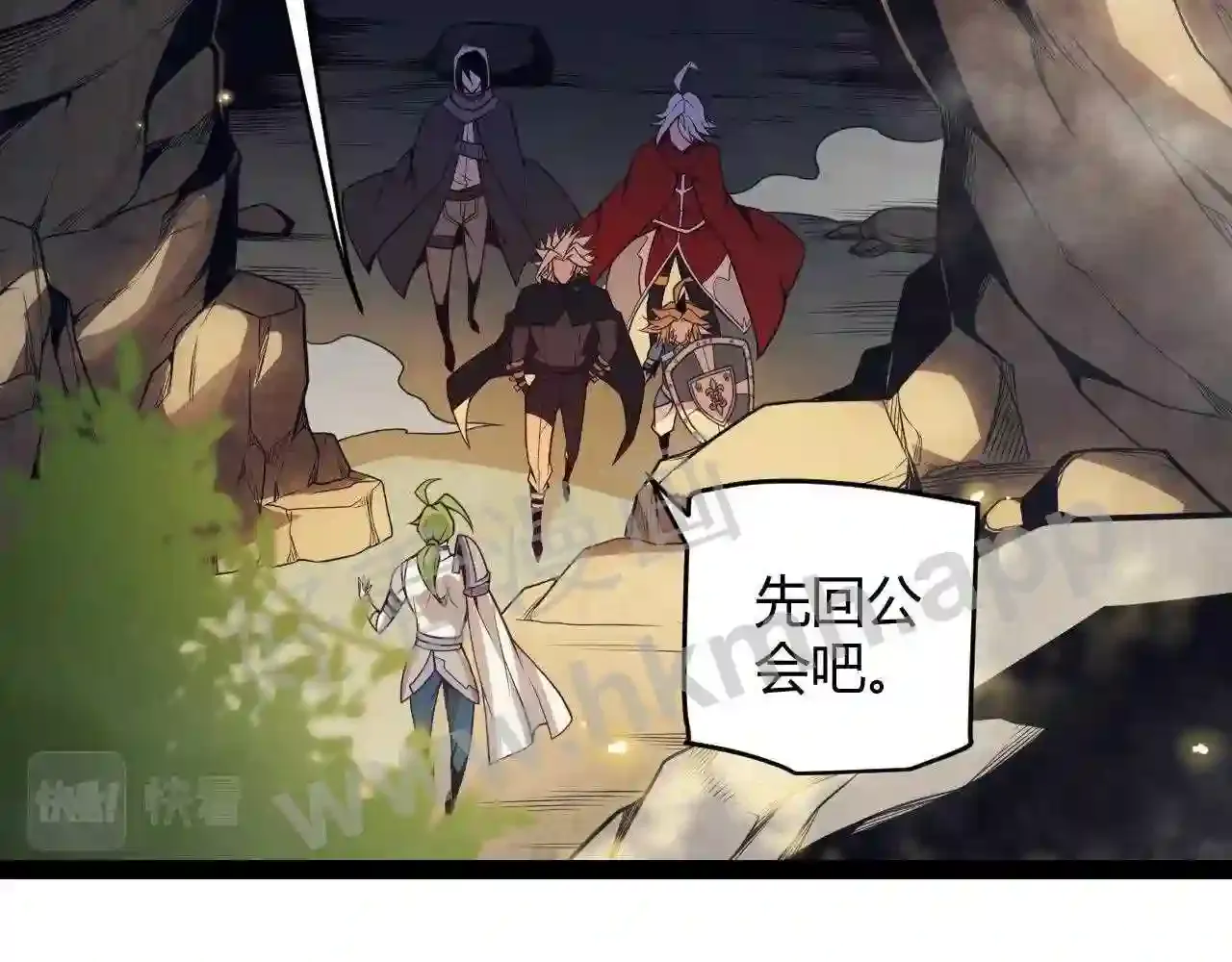 第117页