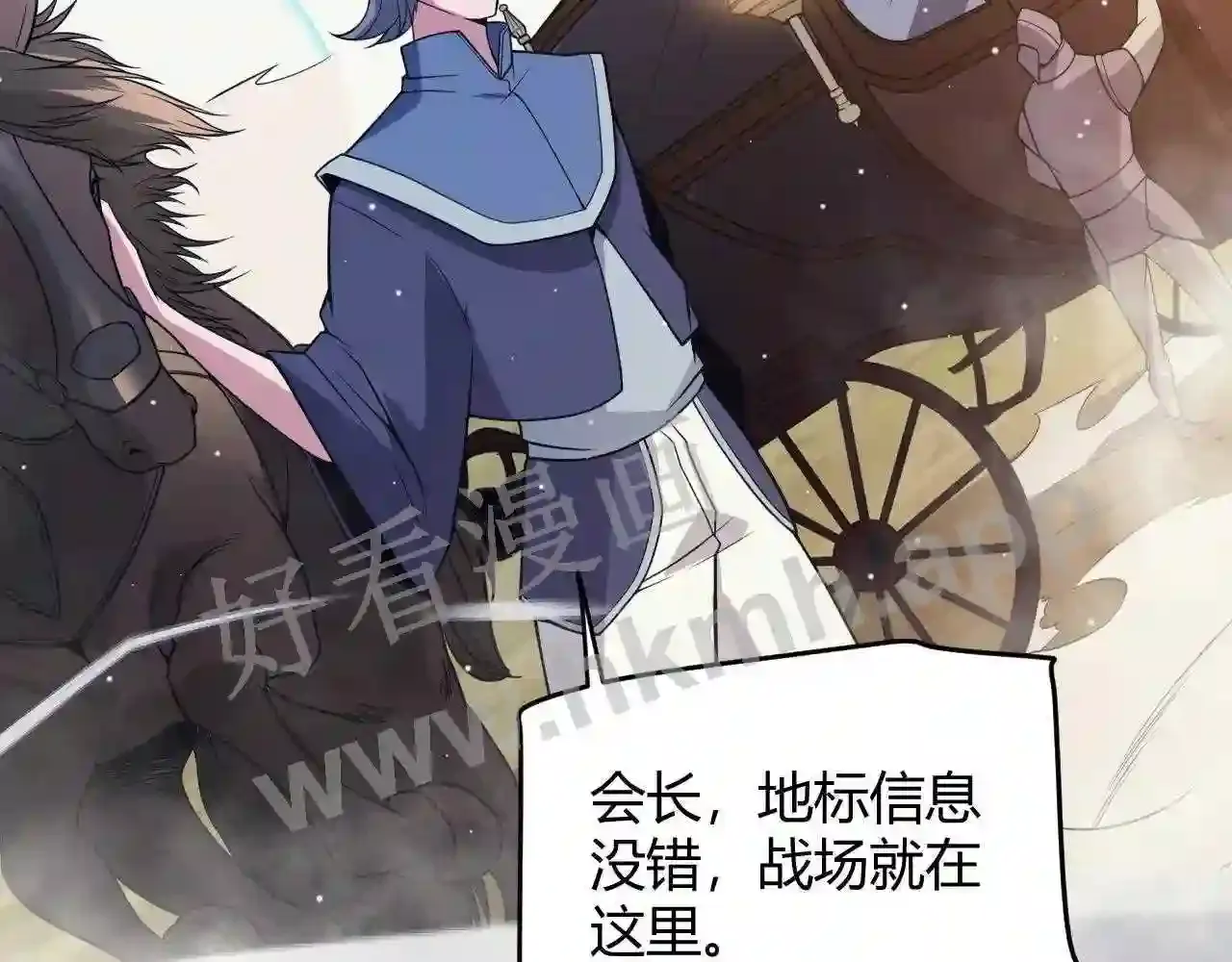 第171页