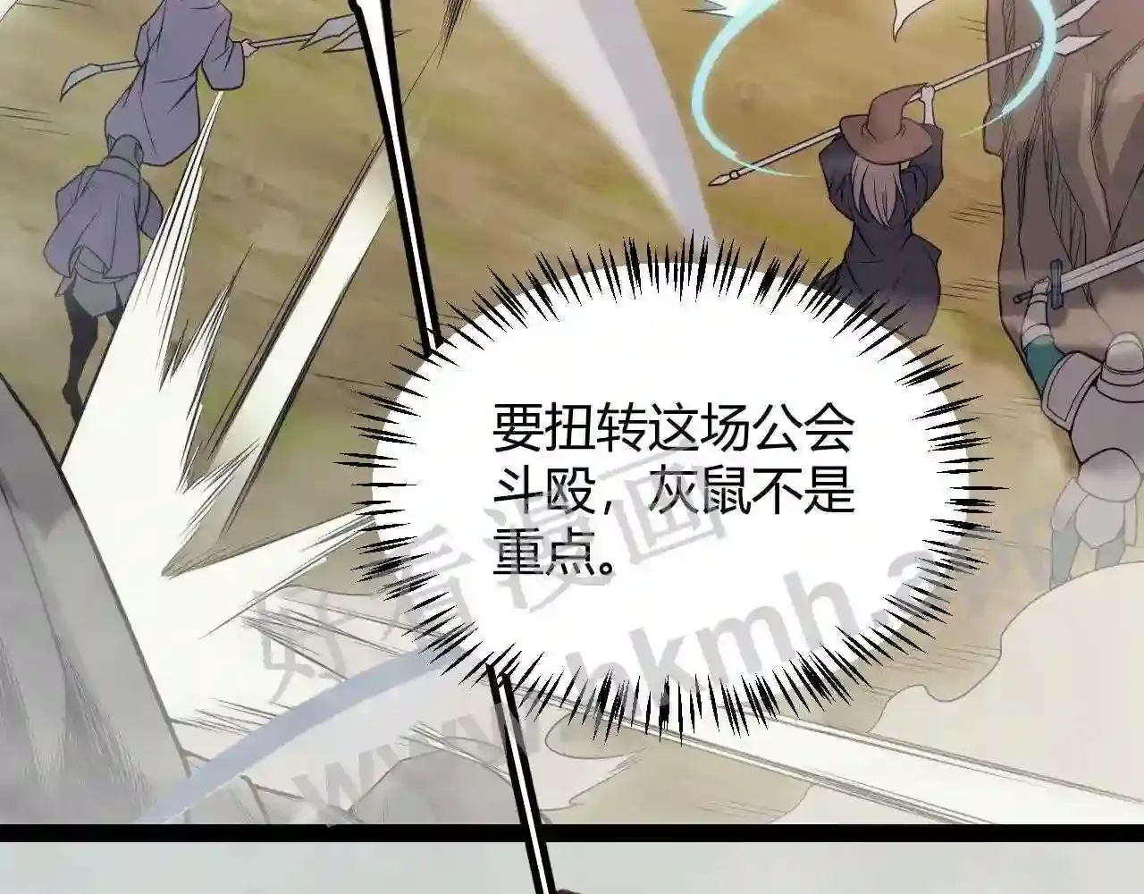 第163页