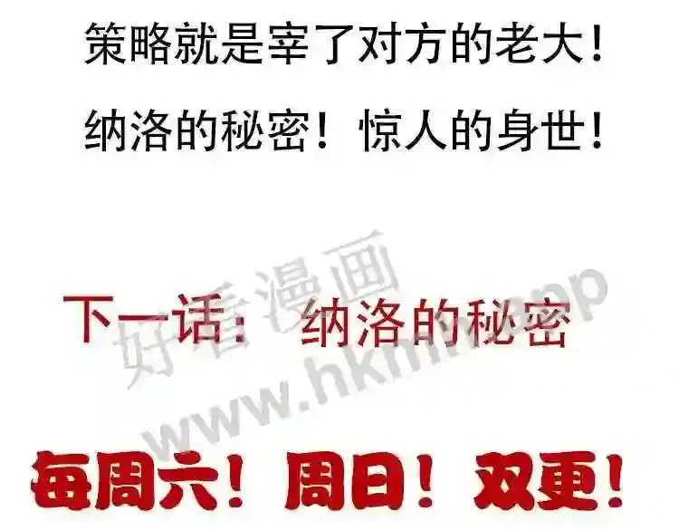 第182页