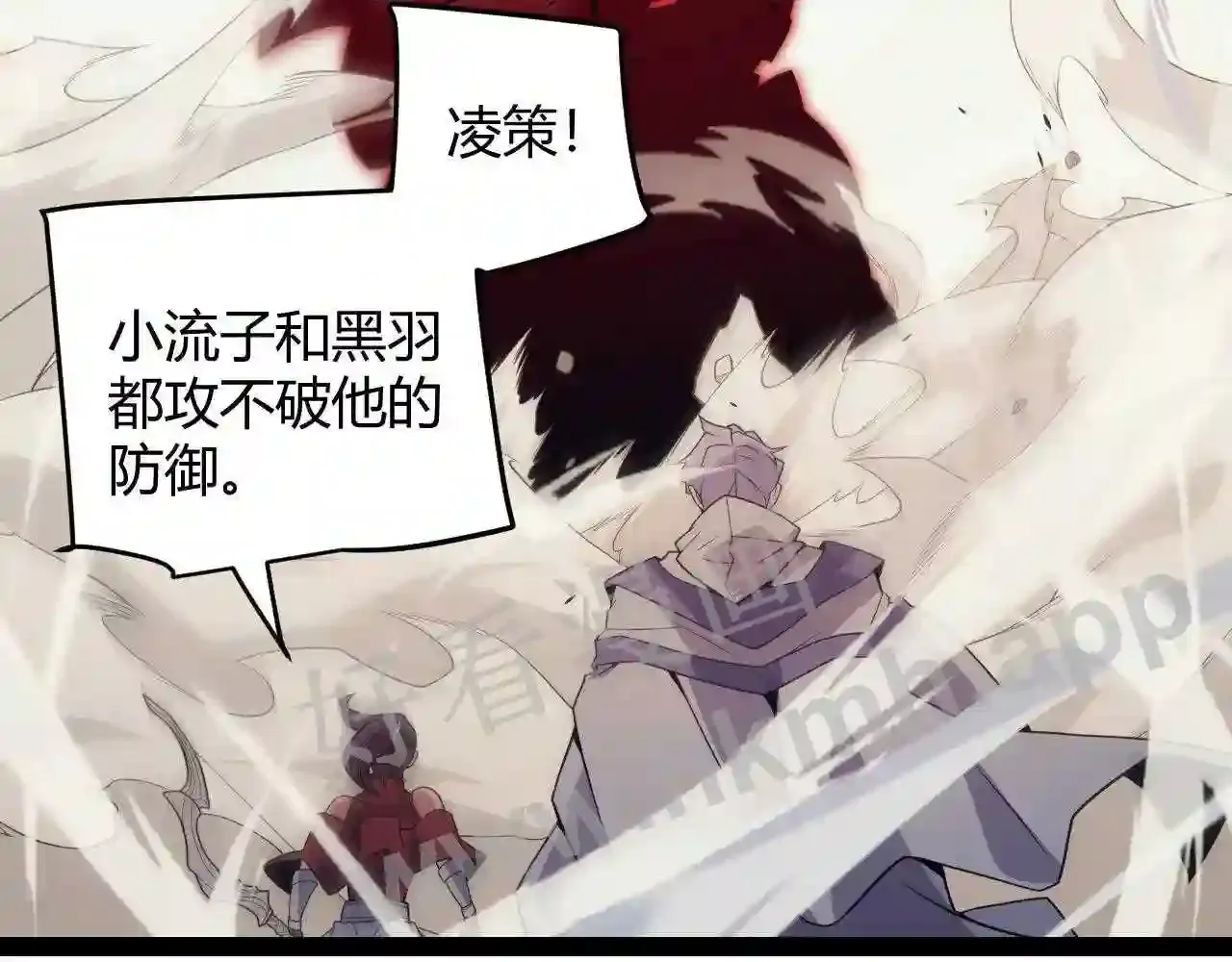 第143页