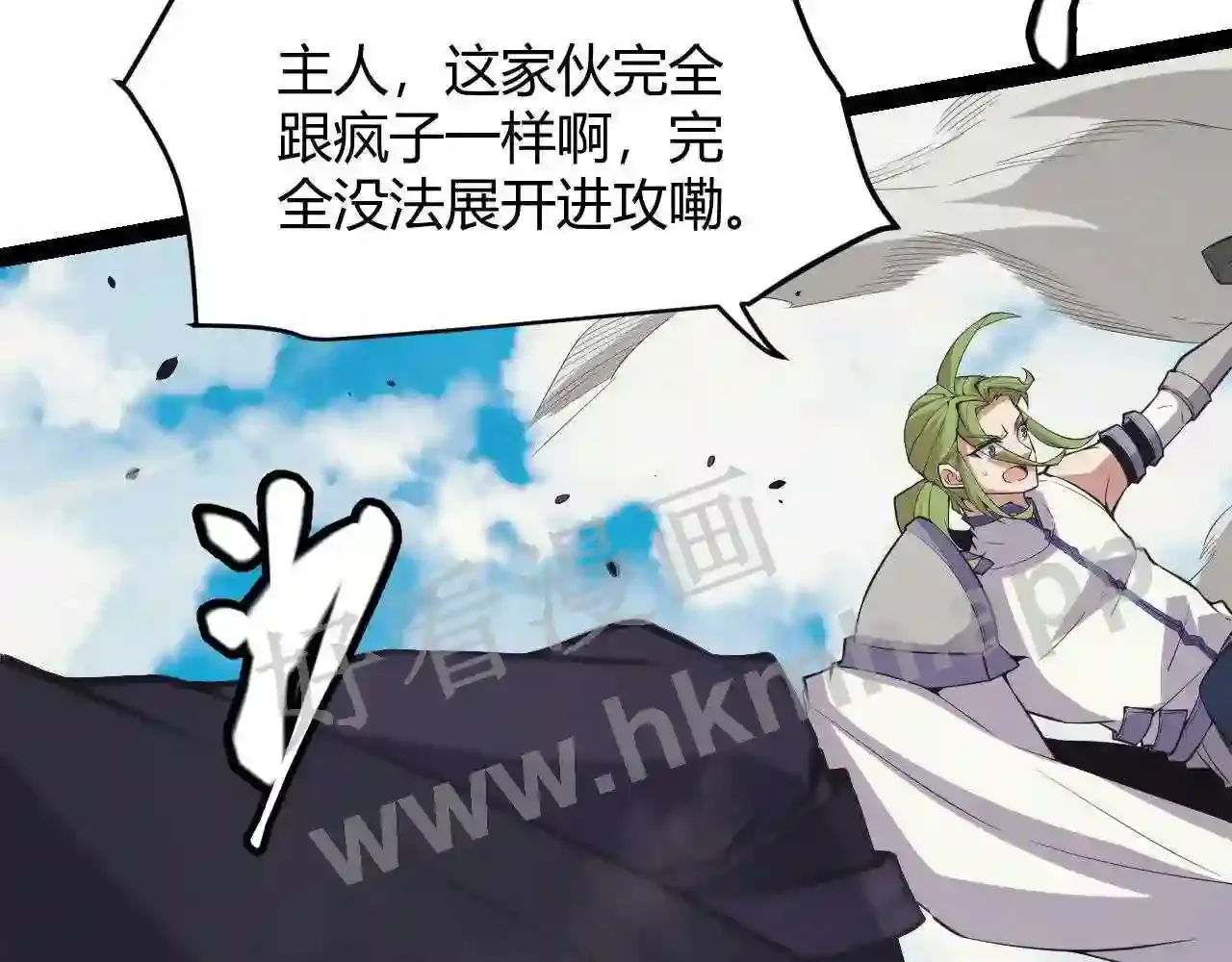 第52页