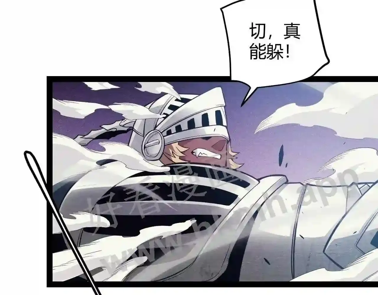 第133页