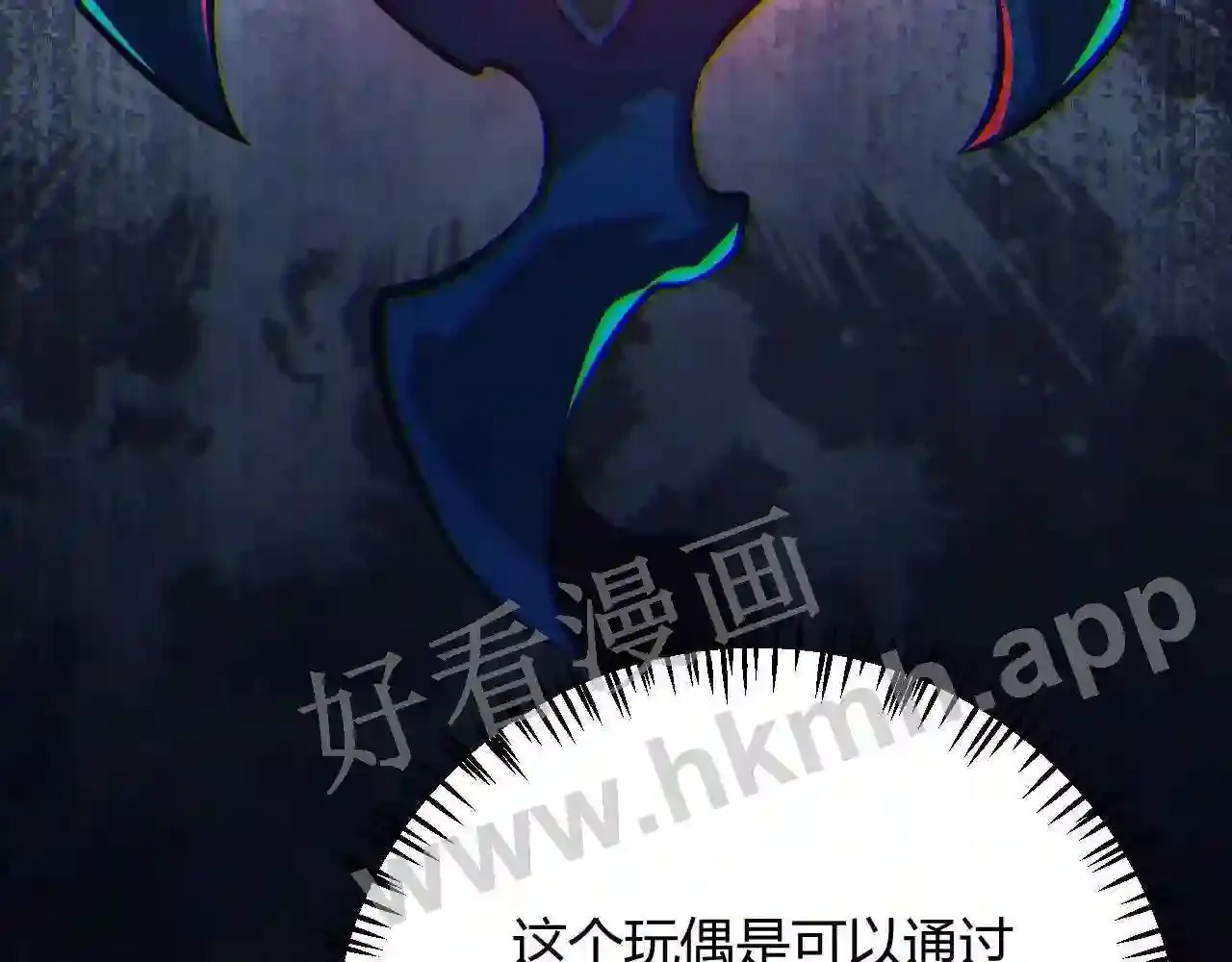 第110页