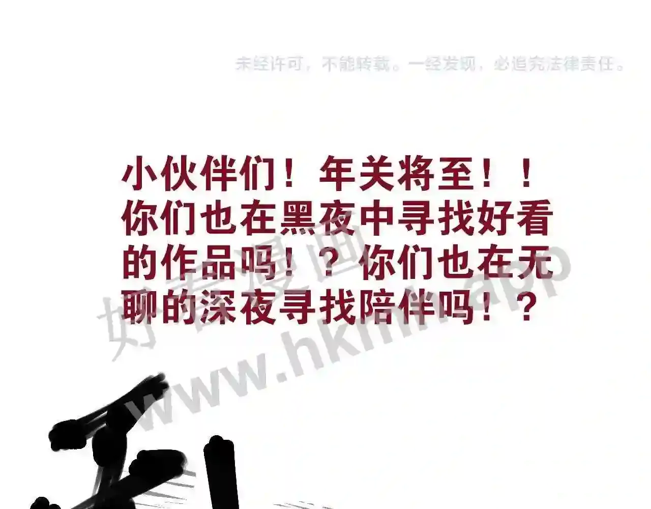 第156页