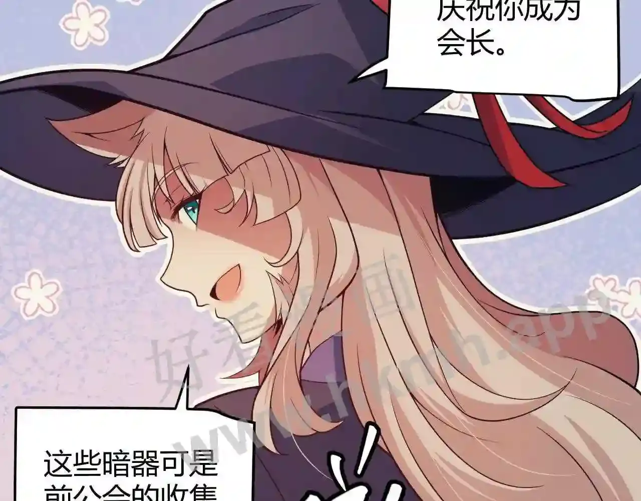 第141页