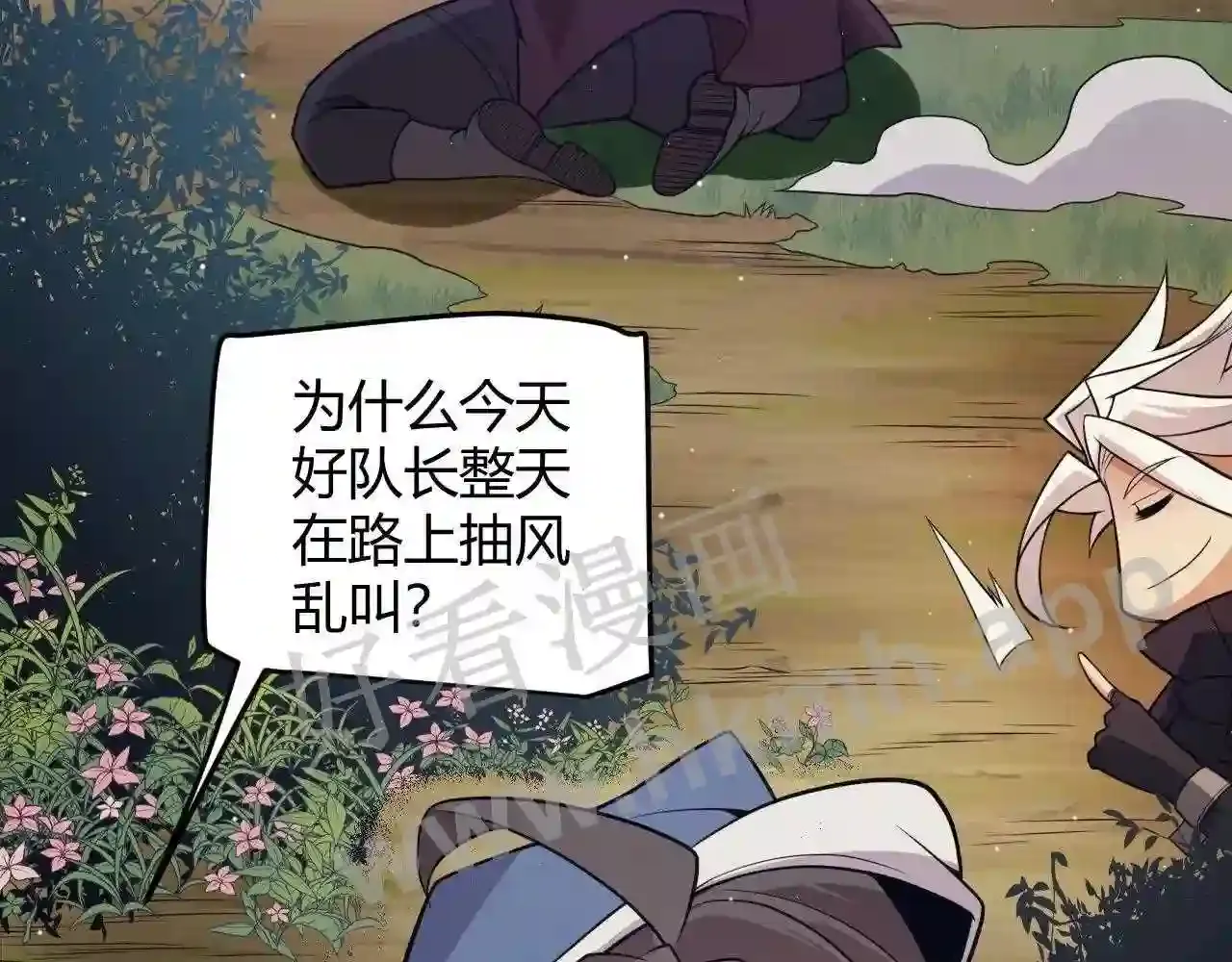 第115页
