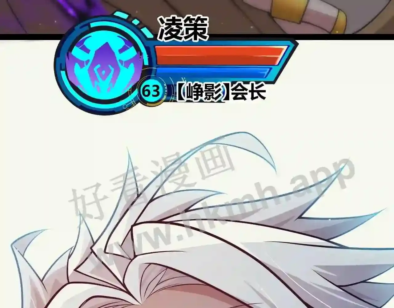 第144页