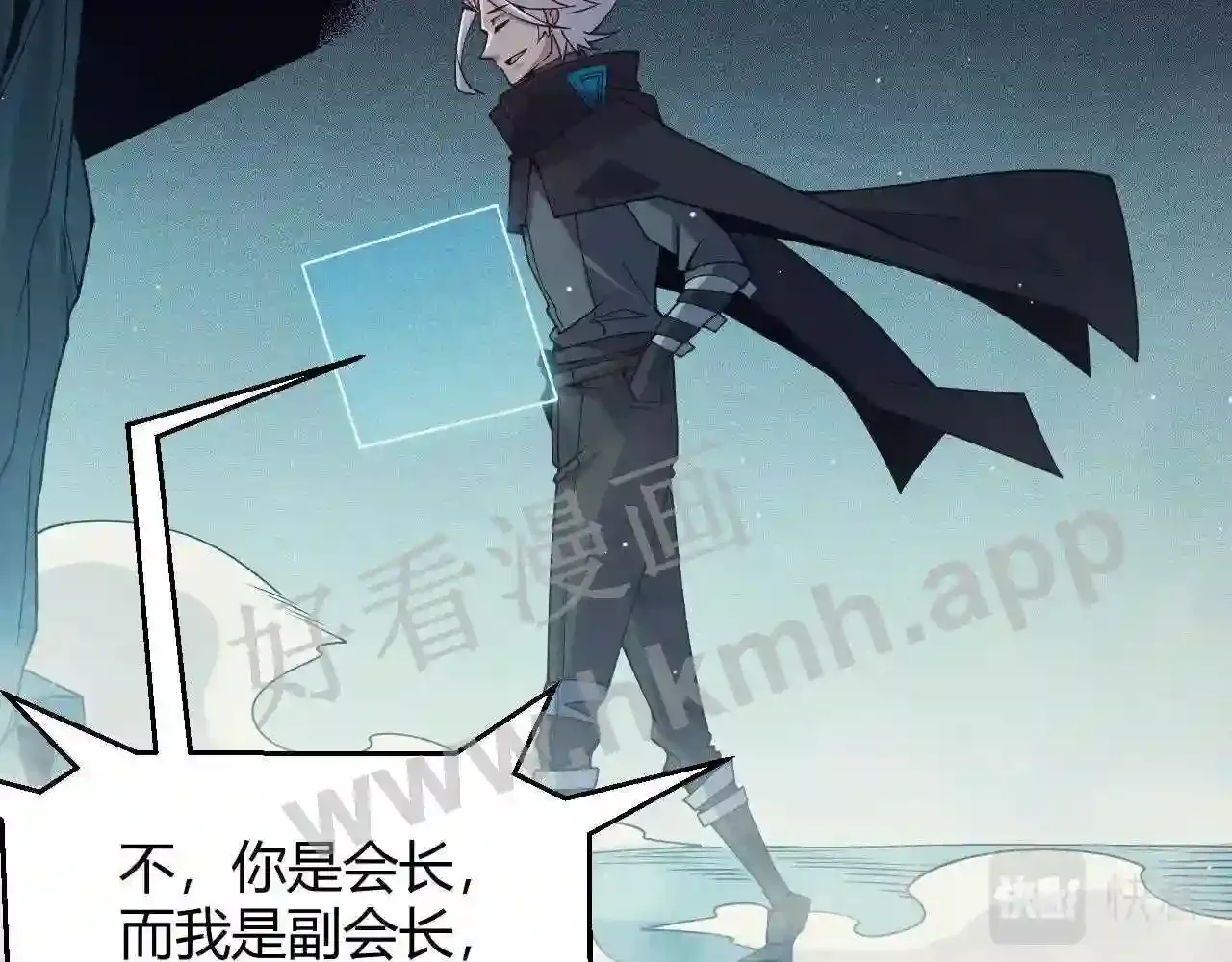 第80页