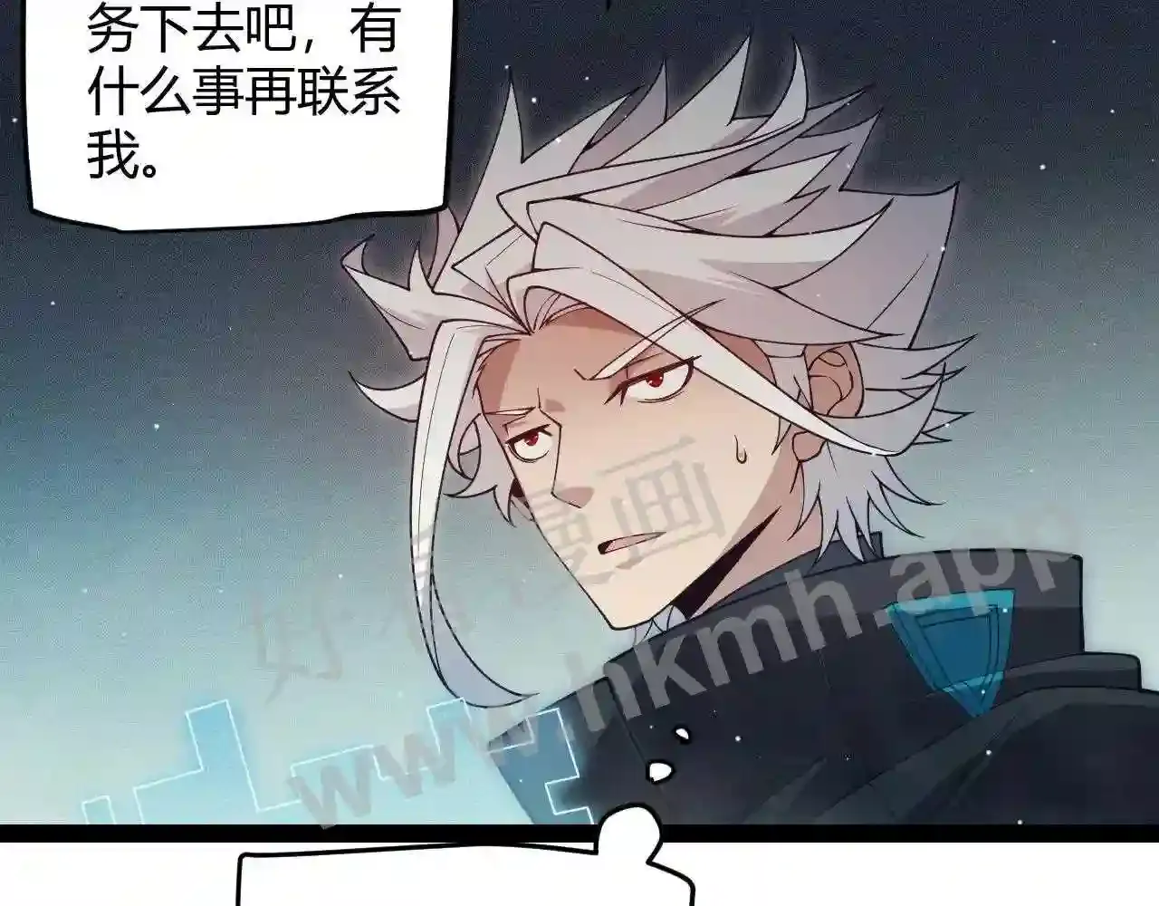 第82页