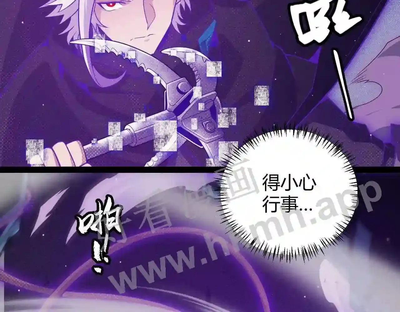 第65页