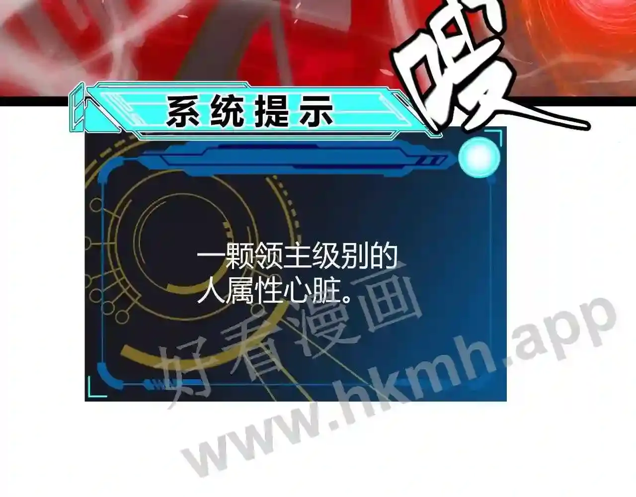 第141页