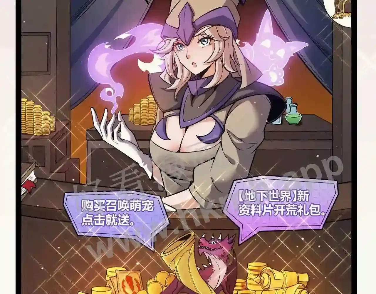 第124页