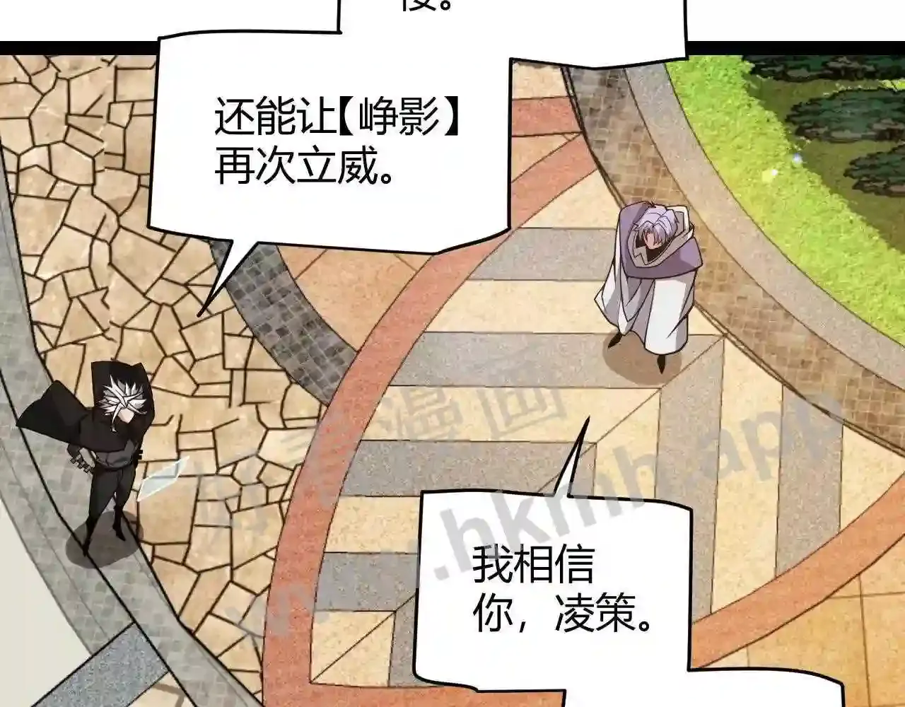第103页