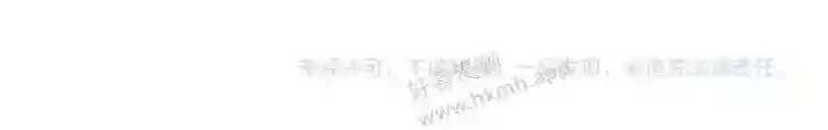 第147页