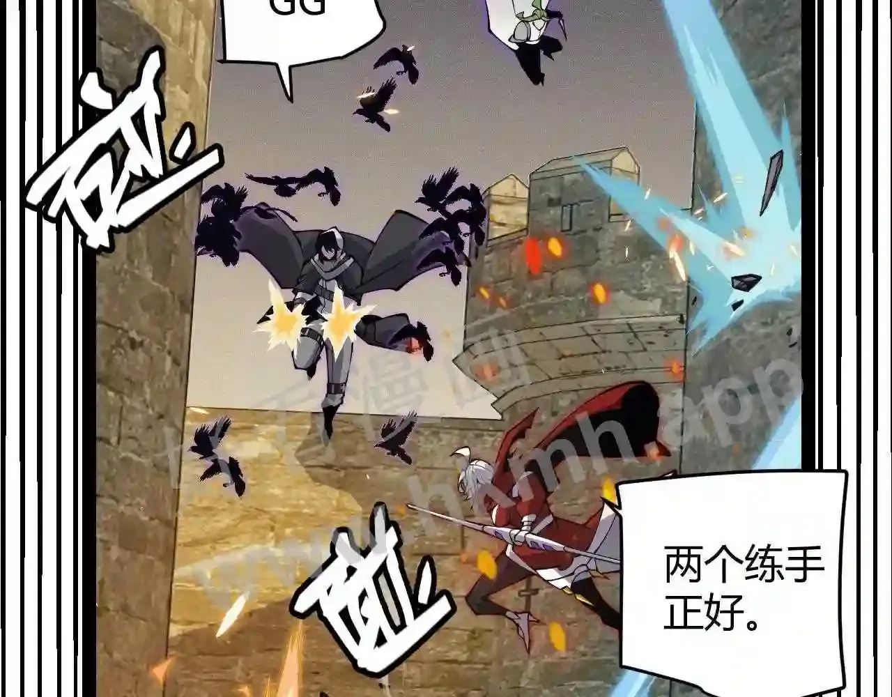 第107页