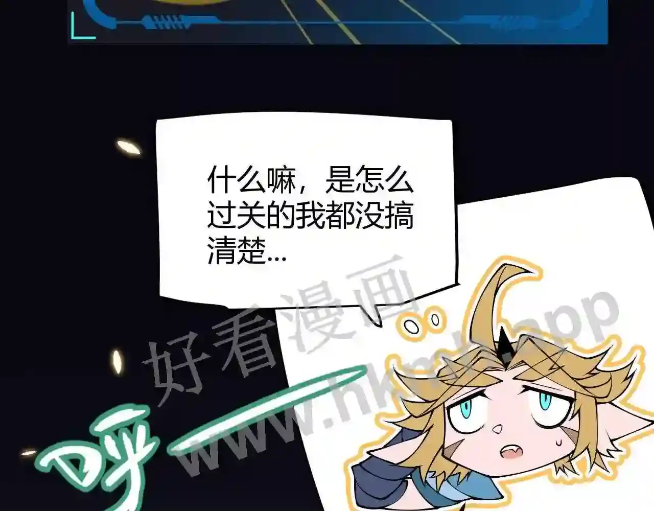 第154页