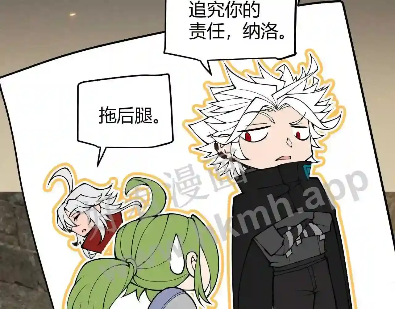 第156页