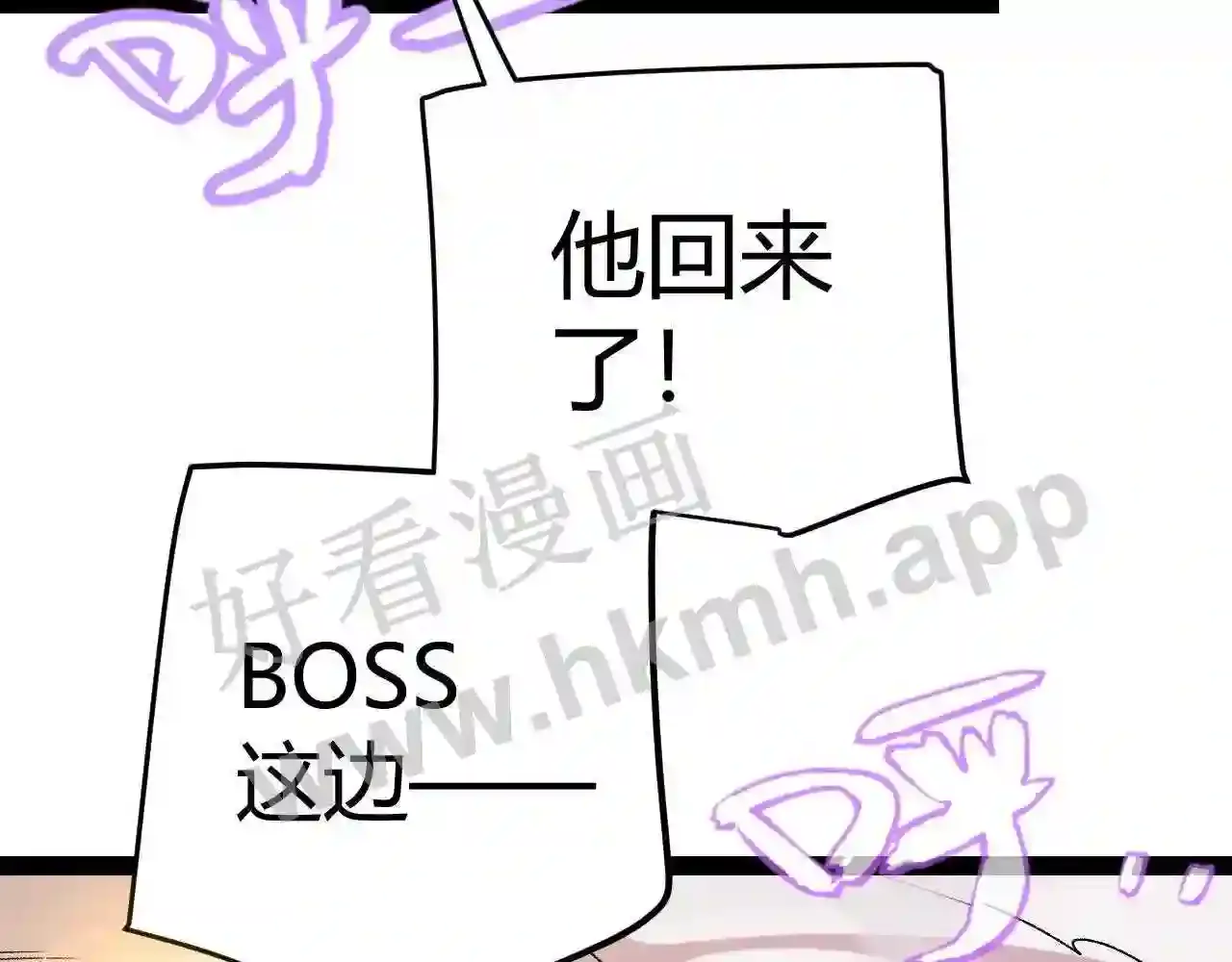 第148页