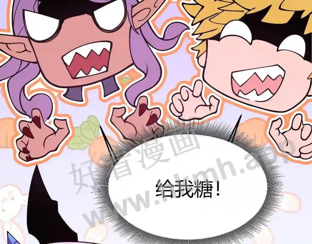 第106页