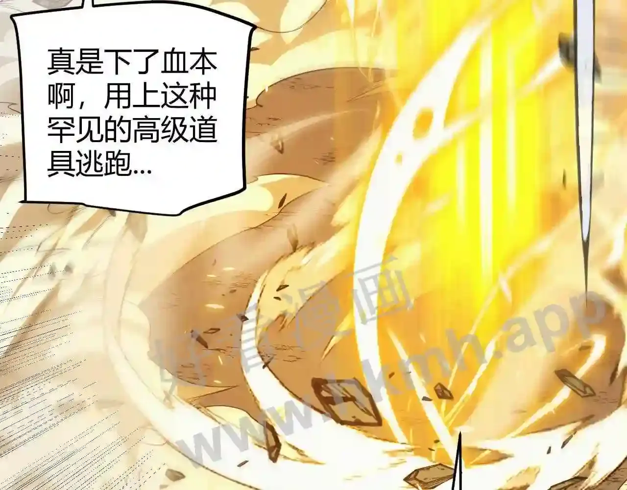 第158页