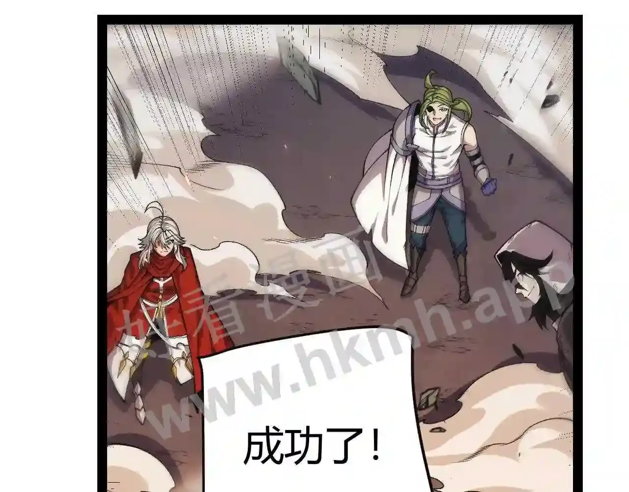 第97页