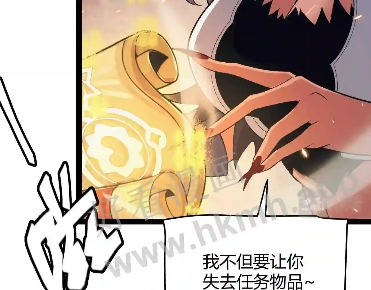 第145页
