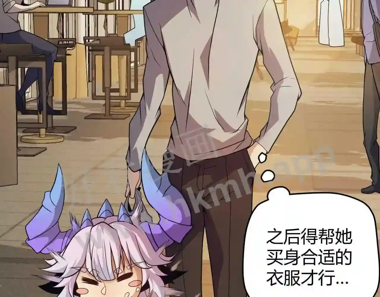 第82页