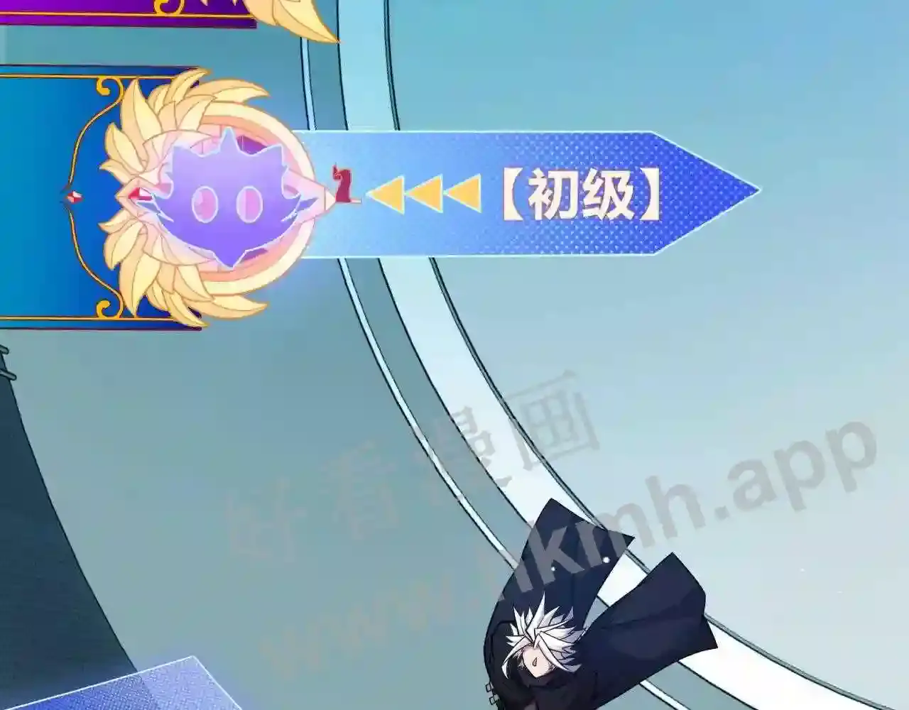 第103页