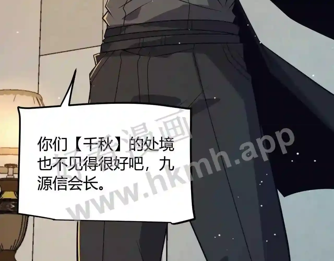 第140页
